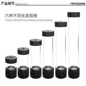 FREEZEMOD 산업용 수냉식 60mm 직경 POM 원통형 투명 저장소 내장 필터 포함 블랙 화이트/YSX-6PM-C