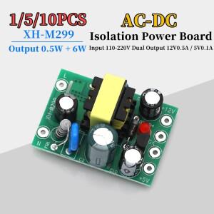 1/5/10Pcs XH-M299 AC-DC 절연 전원 모듈 입력 110-220V 듀얼 12V0.5A /