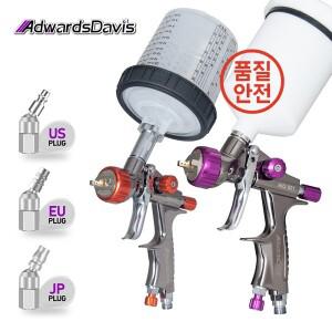 LVLP 1.3mm 높은 분무 자동차 판금 스프레이 건 가구 수리 UV 페인트 광택 6