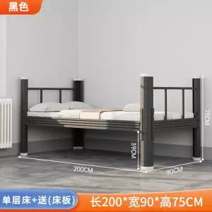 이층 침대 공공 2층침대 기숙사용 1800x1500x2000mm