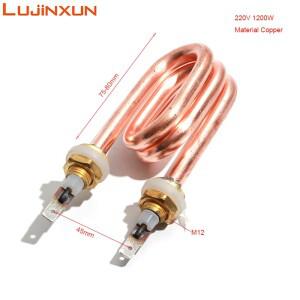 LUJINXUN 침수 전기 온수기 빨간색 구리 튜브 220V 1200W 스레드 75-80mm 길이