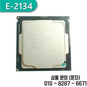 E3 PRO SAMING V5 마더보드용 Xeon 3.5GHZ 쿼드 코어 TDP 71W CPU 프로세서 LGA1151