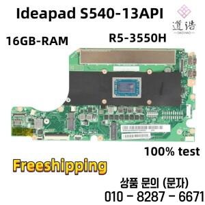GS341 5B20S43058 R5 3550H CPU 16GB RAM NM C581 Lenovo 호환 Ideapad S540 13API 노트북 마더보드용 100%