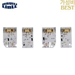 세트 새로운 헤드라이트 DRL 모듈 LED 보드 흰색 OE # 63119448115 BMW 1' F40 2019