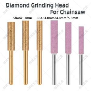 5Pcs CBN 다이아몬드 그라인딩 헤드 체인톱용 3mm 섕크 회전 파일 Dia.4.0/4.8/5.5mm 연마 샤프닝 도구 세