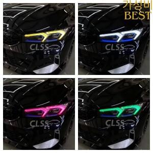 BMW 3 시리즈 G20 LCI 2022-2024용 DRL LED 보드 노란색 호박색 빨간색 헤드라이트 주간 주행등 칩 모듈