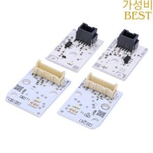 2017 아우디 A3 풀 LED 헤드라이트 주간 주행등 모듈용 비-RGB DRL 보드 (레드 블루)