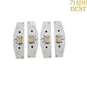 BMW X5 F15 2014-2019 LED 레몬 옐로우 DRL 칩 엔젤 아이즈 자동차 라이트 색상 변경 밸러스트