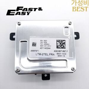 LED 주간 주행등 모듈 헤드라이트 제어 유닛 아우디 A8 C7-4G 용 OEM 4G0907697F 907 F