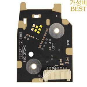 B101272-C Led 칩 보드 헤드라이트 주간 주행등 모듈 벨라 2018-2021 용