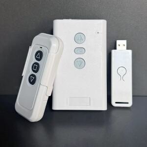 2025년형 리모컨 전동 스크린 컨트롤러 트리거 A 키 지능형 홈 프로젝션 커튼 리프팅 스위치