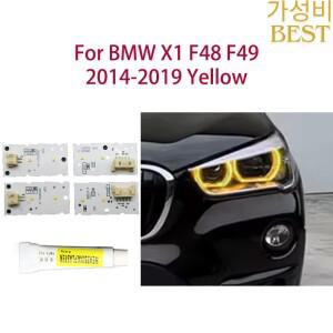 레몬 옐로우 DRL 칩 천사 눈 자동차 조명 색상 수정 헤드 라이트 밸러스트 BMW X1 F48 2014-2019