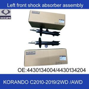 4430234004 댐퍼 어셈블리-프론트 서스펜션 - 우/좌 쌍용/KGM 코란도 C2010-2019/2WD/AWD
