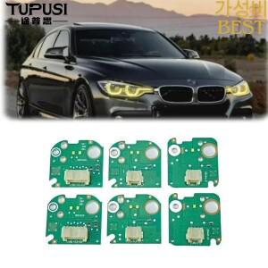 BMW F30 DRL 천사 눈 노란색 LED 주간 등 6V 업그레이드 2016-2019 앞 범퍼 라이트 | 투푸시