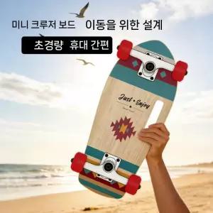 스케이트보드  이동식 도로 소형 보드 전문가 스트리트 서핑