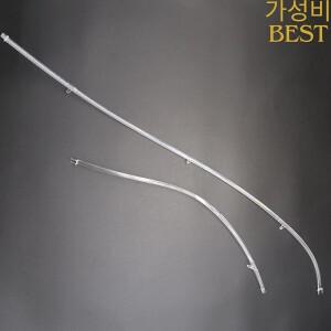 테슬라 모델 S 2016-2020 자동차 DRL 라이트 가이드 튜브 주간 주행등