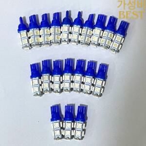 100X 자동차 LED 194 W5W SMD 오토바이 조명 램프 대시 표시등 사이드 웨지 테일 라이트 블루