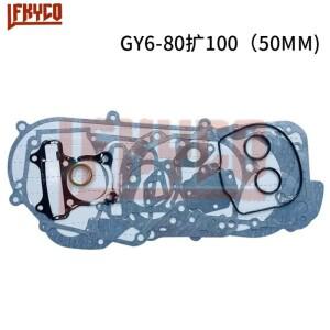 엔진 실린더 헤드 가스켓 도장 키트  GY6 80-100CC 139QMB 바이크 오토바이 모페드 스쿠터 장비 부품