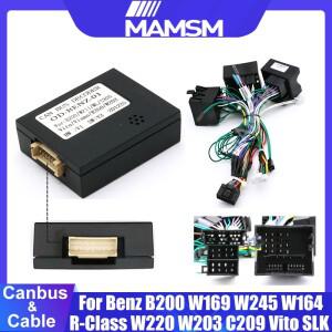 벤츠 호환 B200 W169 W245 R-클래스 W220 C209 비토 SLK용 CANbus 박스 어댑터 디코더 (16핀 전원 배선 하
