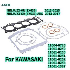 Kawasaki NINJA ZX-6R 2013-2025 바이크 오토바이 실린더 크랭크케이스 커버 오일 팬 가스켓 키트 ABS