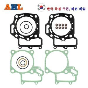 AHL 바이크 오토바이 엔진 부품 실린더 가스켓 키트 Kawasaki Brute Force 750 4x4i Teryx