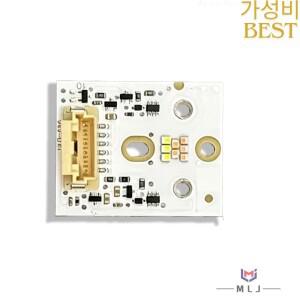 엔젤 아이즈 화이트 광원 칩 2019-2023 아우디 Q8 4M8941475 DRL 모듈 보드 LED 자동차 액세서리