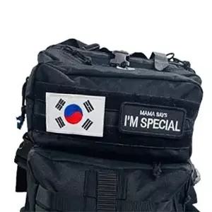 군인 패치 자수 패치 밀리터리 태극기 가방 배낭 캠핑 여행 실리콘 꾸미기-WFQW2PA