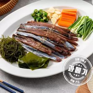 23년 포항 구룡포 햇 과메기 완전손질 10미 20쪽 + 야