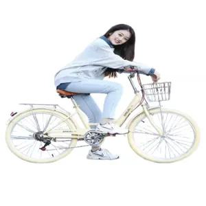성인용 생활자전거 클래식 여성용 장보기 편안한 짐자전거 출퇴근용 로드자전거