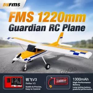 FMS 1220mm 가디언 추락 방지 훈련 연습용 항공기 원격 조종 고정익 모델 RC 전동 야외 (초보자용)