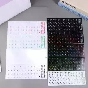 5Pcs 방수 어 키보드 스티커 세트 노트북 데스크탑 PC용 읽기 쉽고 내구성이 뛰어난 학생 및 가용