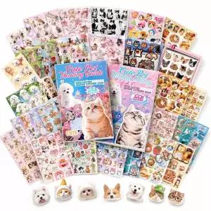 고양이 강아지 스티커 북 밸류 세트 482/501개 스크랩북 저널 및 플래너용 메미 코일 바인딩 앨범