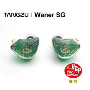 TANGZU WANER SG HIFI 뮤직 인이어 이어폰, IEM 이어버드 0.78mm 플러그 분리형 케이블 헤드셋