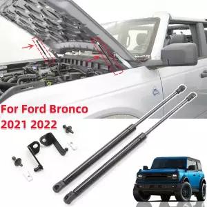에어서스펜션 쇼바 2개/세트 자동차 앞 후드 가스 충격 스트럿 리프트는 Ford Bronco 용 스프링 댐퍼를 지