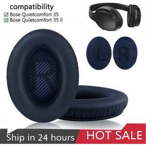 QuietComfort 35 & II 헤드폰용 BOSE QC35용 교체용 이어패드 메모리 폼 이어 쿠션 크로우바 포함 고품질