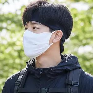 여름 통풍 벌집 자외선차단 남녀공용 야외활동 쿨안면마스크 먼지차단
