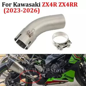 배기음튜닝 머플러 가와사키 ZX-4R ZX-4RR ZX4R ZX4RR 2024 2025 2026 바이크 오토바이 배기 중간 연결 파