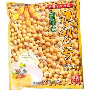 할매손 콩맷돌 콩가루 850g 20개 식자재