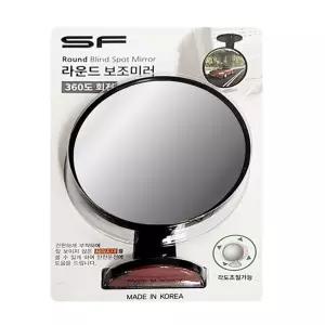 SF 라운드 보조미러 (SF0121) 안전거울 사이드미러