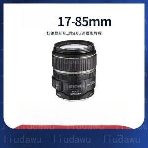 캐논 18-55 18-200 55-250 IS STM SLR 렌즈 EF-S 포트 99% 새 제품