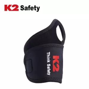 +K2 세이프티 손목보호대2 IUA15916보 다용도 작업용 용보 산업 현장 자보 안전 호소품