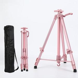 접이식 휴대용 금속 스케치 이젤 스탠드 소재 50-150CM 야외 그림에 맞게 조절 가능 33*10cm 트레이 옵션