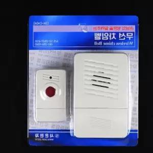시온전자 무선차임벨 SN-CH04 도어벨 방범 출입문 기타보안용품 센서벨 경보벨 알림벨 nh974EB