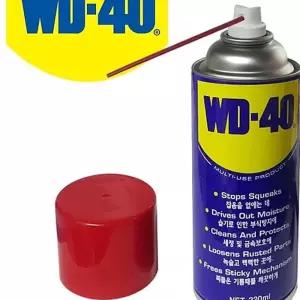 WD-40 방청윤활제 중형 220ml 방청제 녹방지 녹제거 윤활유 a-W0A10AF