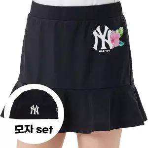 [보리보리/엠엘비 키즈]MLB 키즈 여아 트로피컬 스커트+수모 71SW44831-50L