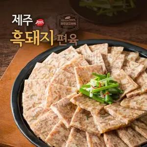 팽현숙의 제주흑돼지 편육 100g*10팩