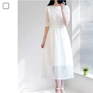 여자 펀칭 레이스 허리밴딩 반팔 롱 원피스 DHTW-OPH-SN1959448-R1