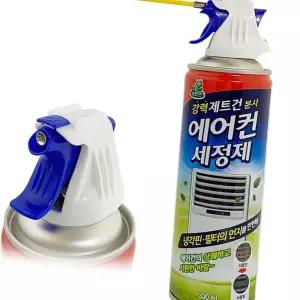 (올핀)에어컨 세정제 330ml 청개구리 필터 먼지 제거