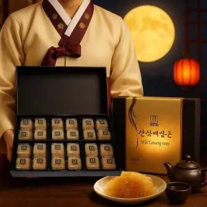 산삼배양근 선물세트 5gx24개