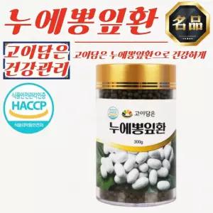 고이담은 국내산 누에뽕잎환 300g